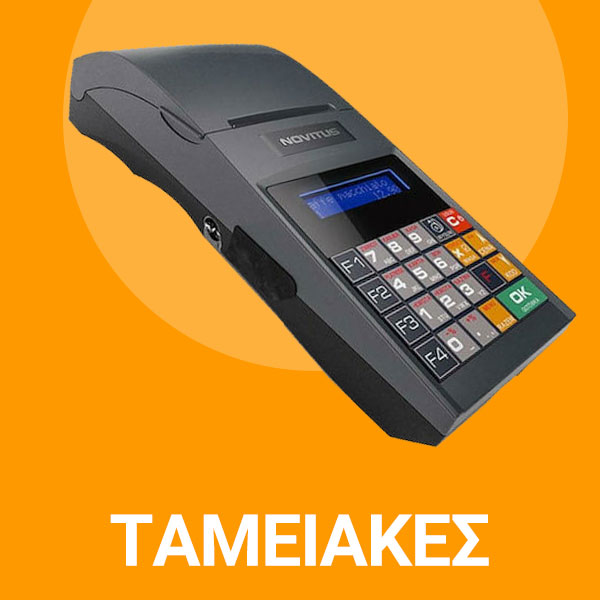 tamiakes-banner