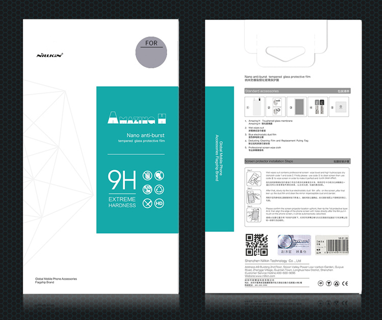 NILLKIN tempered glass Amazing Η για Samsung Galaxy A53 5G - Image 4