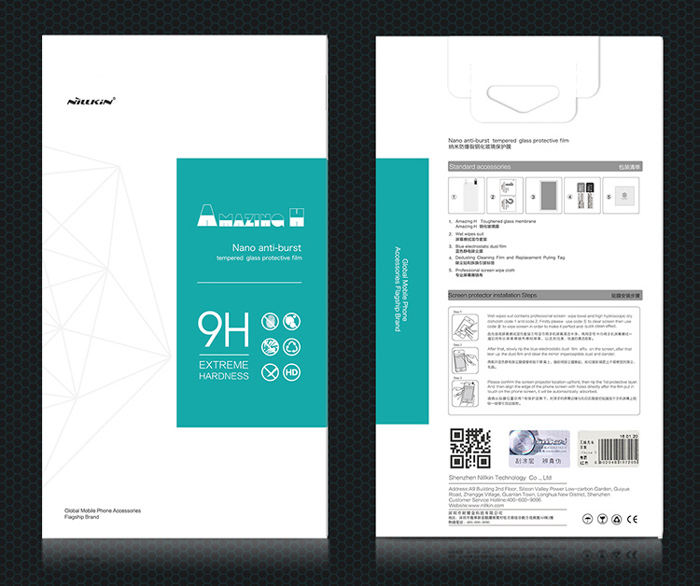 NILLKIN tempered glass Amazing Η για Xiaomi Redmi Note 12 5G - Image 4