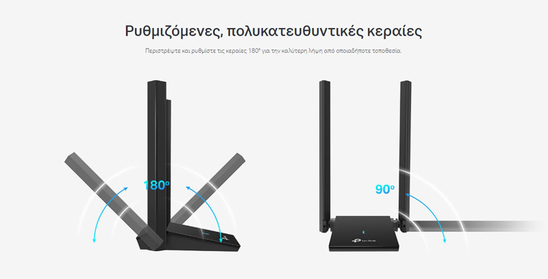 TP-LINK ασύρματος USB αντάπτορας Archer TX20U Plus, WiFi 6 1800Mbps, V.1 - Image 4
