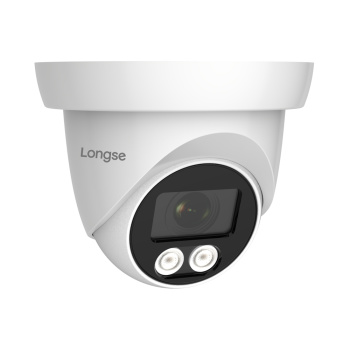 LONGSE υβριδική κάμερα CMSDTHC200FPEW, 2.8mm, 1/3″ CMOS, 5MP, IP65