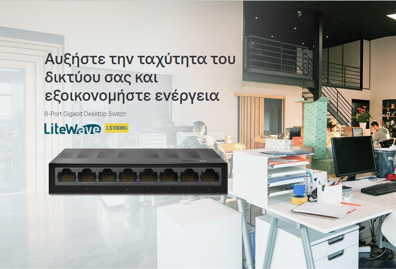 TP-LINK desktop switch LiteWave LS1008G, 8-port 10/100/1000Mbps, Ver 3.0 - Image 2