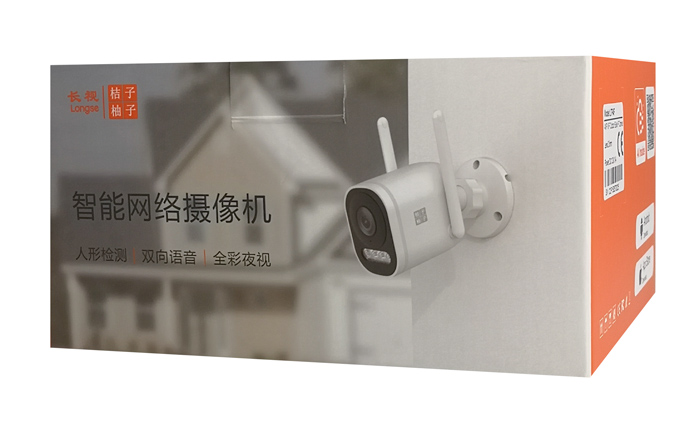 LONGSE smart κάμερα LTP4F, Wi-Fi, 2.8mm, 1/2.7" CMOS, 4MP, IP65 - Image 4