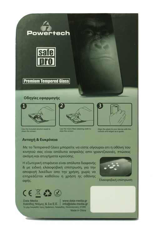 POWERTECH Tempered Glass 9H(0.33MM), Nokia 3 - Image 2