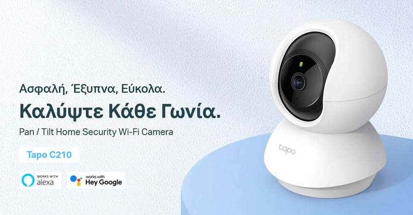 TP-LINK smart camera Tapo-C210, Full HD, Pan/Tilt, two-way audio, V. 1.0 - Image 2