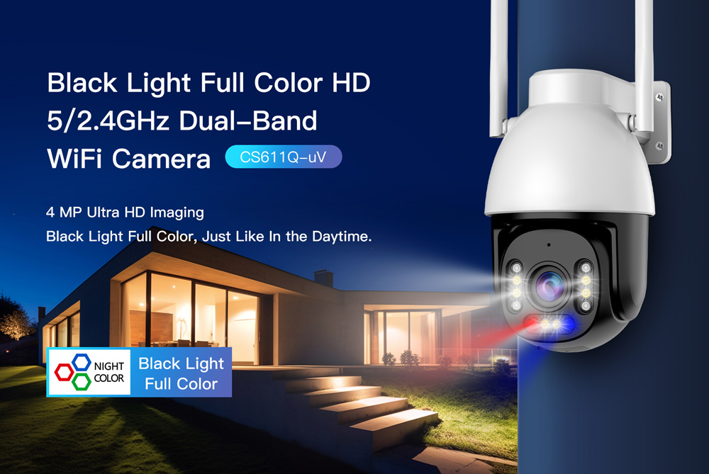 VSTARCAM smart κάμερα CS611Q-UV, 4MP, Wi-Fi, PTZ, SD - Image 3