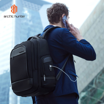 ARCTIC HUNTER τσάντα πλάτης B00683 με θήκη laptop 15.6″, USB, 20.5L, μαύρη