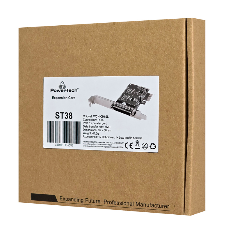 POWERTECH κάρτα επέκτασης PCIe σε 1x parallel ST38, 1MB, 85x60mm - Image 2