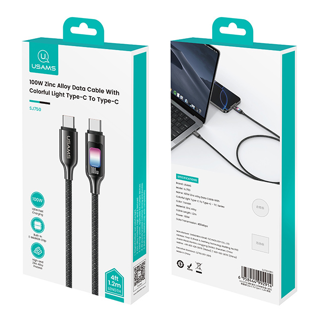 USAMS καλώδιο USB-C SJ750, 100W, 480Mbps, 1.2m, μαύρο - Image 4