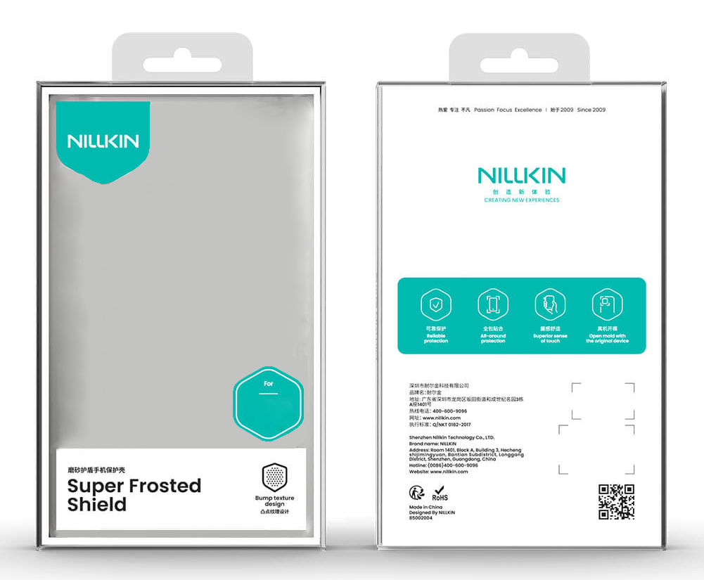 NILLKIN θήκη Super Frosted Shield για Xiaomi Redmi Note 14, μαύρη - Image 4