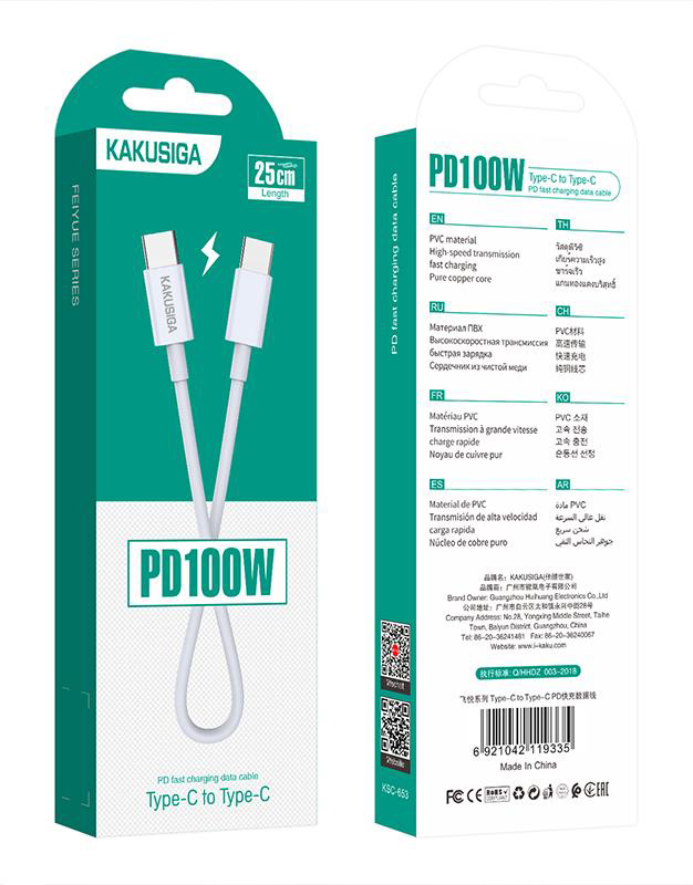 KAKUSIGA καλώδιο USB-C σε USB-C KSC-653, 100W, 480Mbps, 25cm, λευκό - Image 4