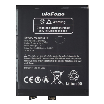 ULEFONE μπαταρία για smartphone Armor 28 Ultra Thermal