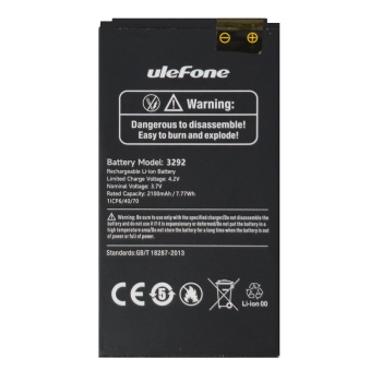 ULEFONE μπαταρία για κινητό τηλέφωνο Armor Mini 4