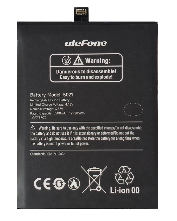 ULEFONE μπαταρία για smartphone Armor X32