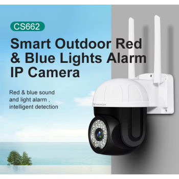 VSTARCAM smart κάμερα CS662, 3MP, WiFi, PTZ, SD, IP66
