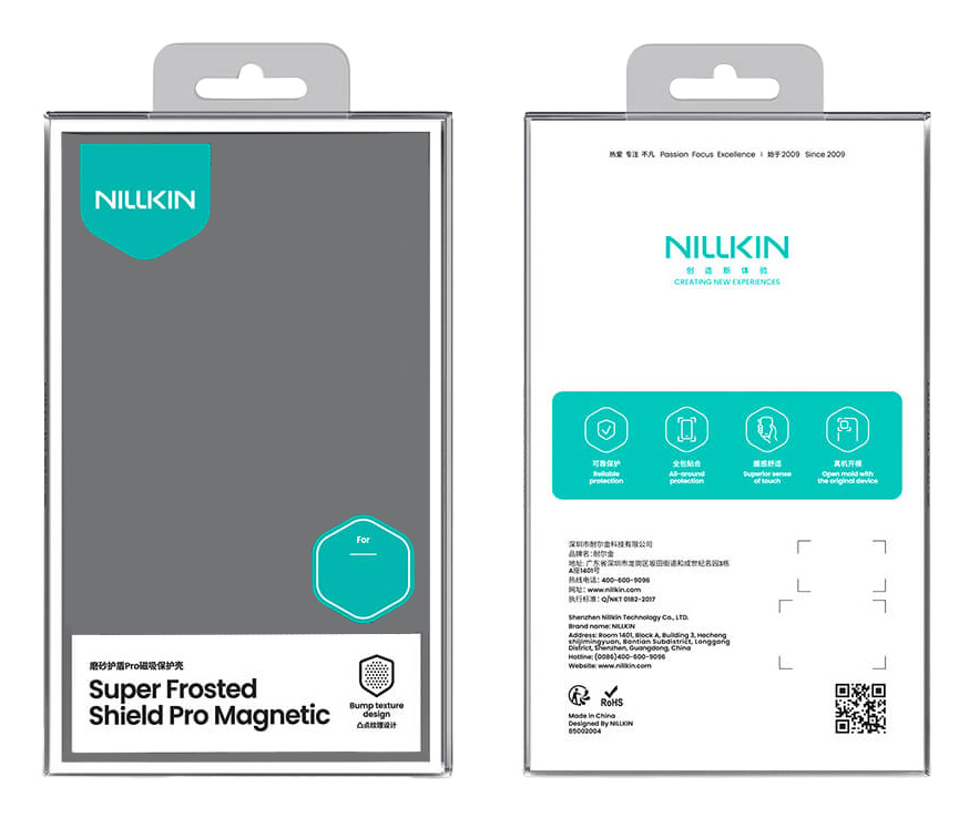 NILLKIN θήκη Super Frosted Shield Pro Magnetic για Apple iPhone 17 Pro, μαύρη - Image 5