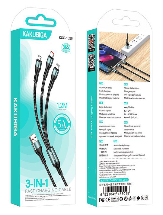 KAKUSIGA καλώδιο USB σε USB-C/Lightning/Micro USB KSC-1026, 5A, 480Mbps, 1.2m, μαύρο - Image 3