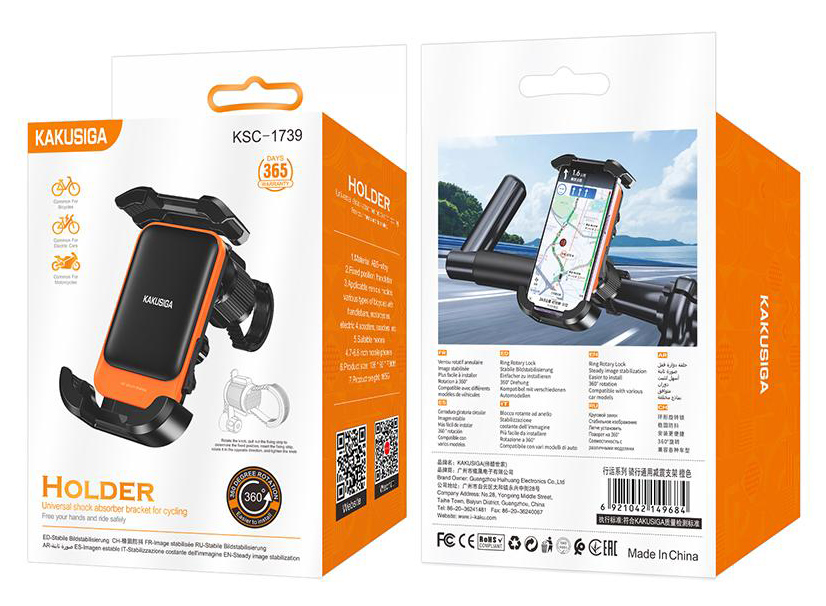 KAKUSIGA βάση ποδηλάτου/μηχανής για smartphone KSC-1739, μαύρη - Image 4