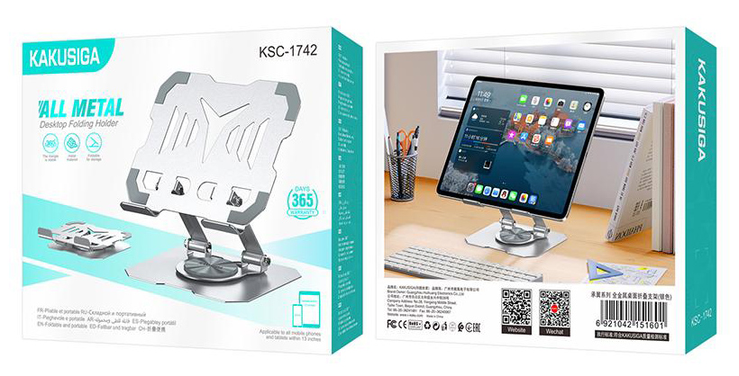 KAKUSIGA μεταλλική βάση για tablet KSC-1742, έως 13", foldable, ασημί - Image 5