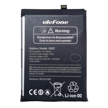 ULEFONE μπαταρία για smartphone Armor 25T Pro