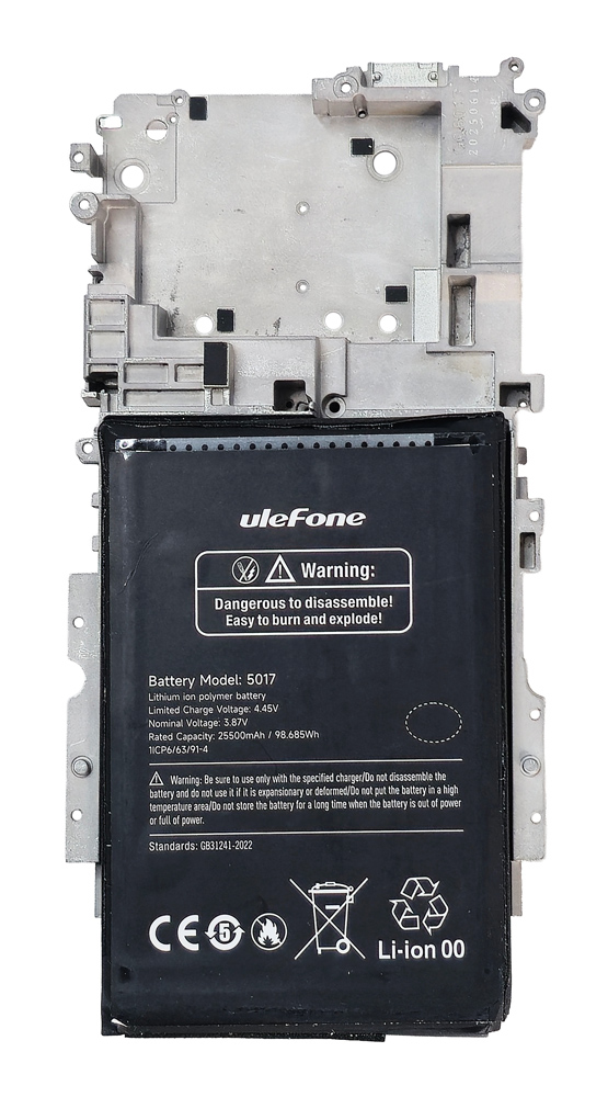 ULEFONE μπαταρία για smartphone Armor 34 Pro Plus