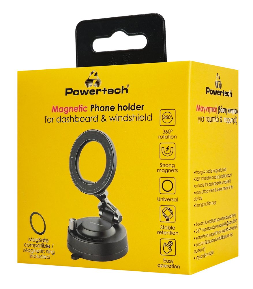 POWERTECH βάση smartphone αυτοκινήτου PT-1629 για ταμπλό/παρμπρίζ, μαγνητική, μαύρη - Image 5